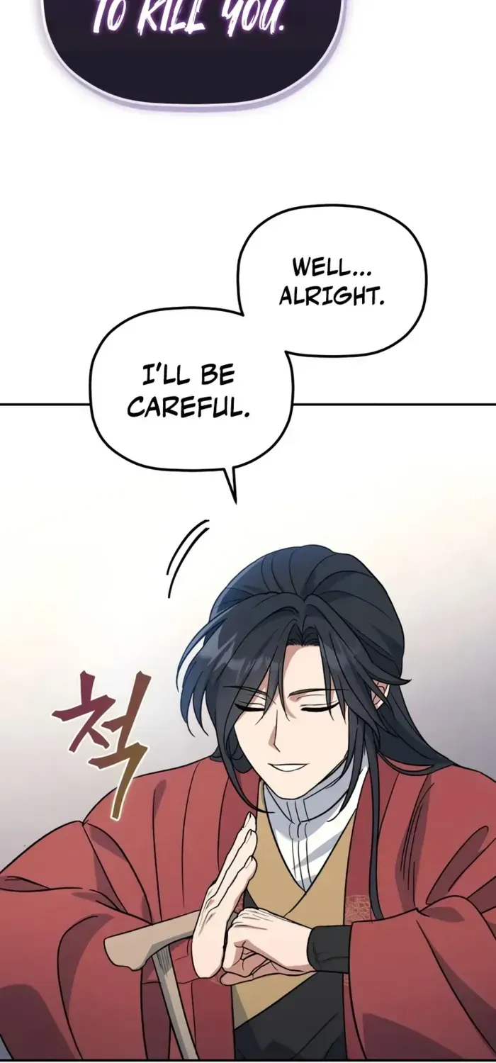 The Youngest Son of the Eunhae Merchant Group Chapter 2 page 91 - 