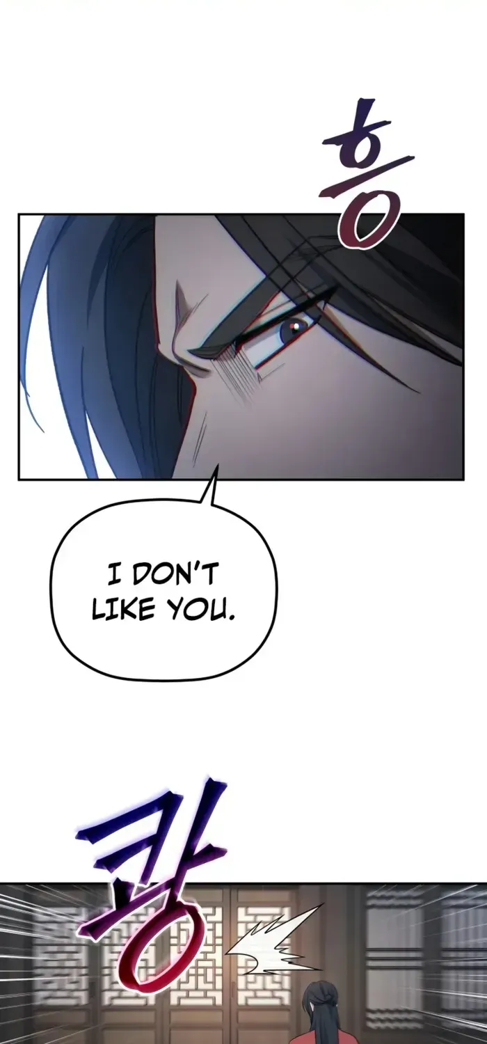 The Youngest Son of the Eunhae Merchant Group Chapter 2 page 92 - 