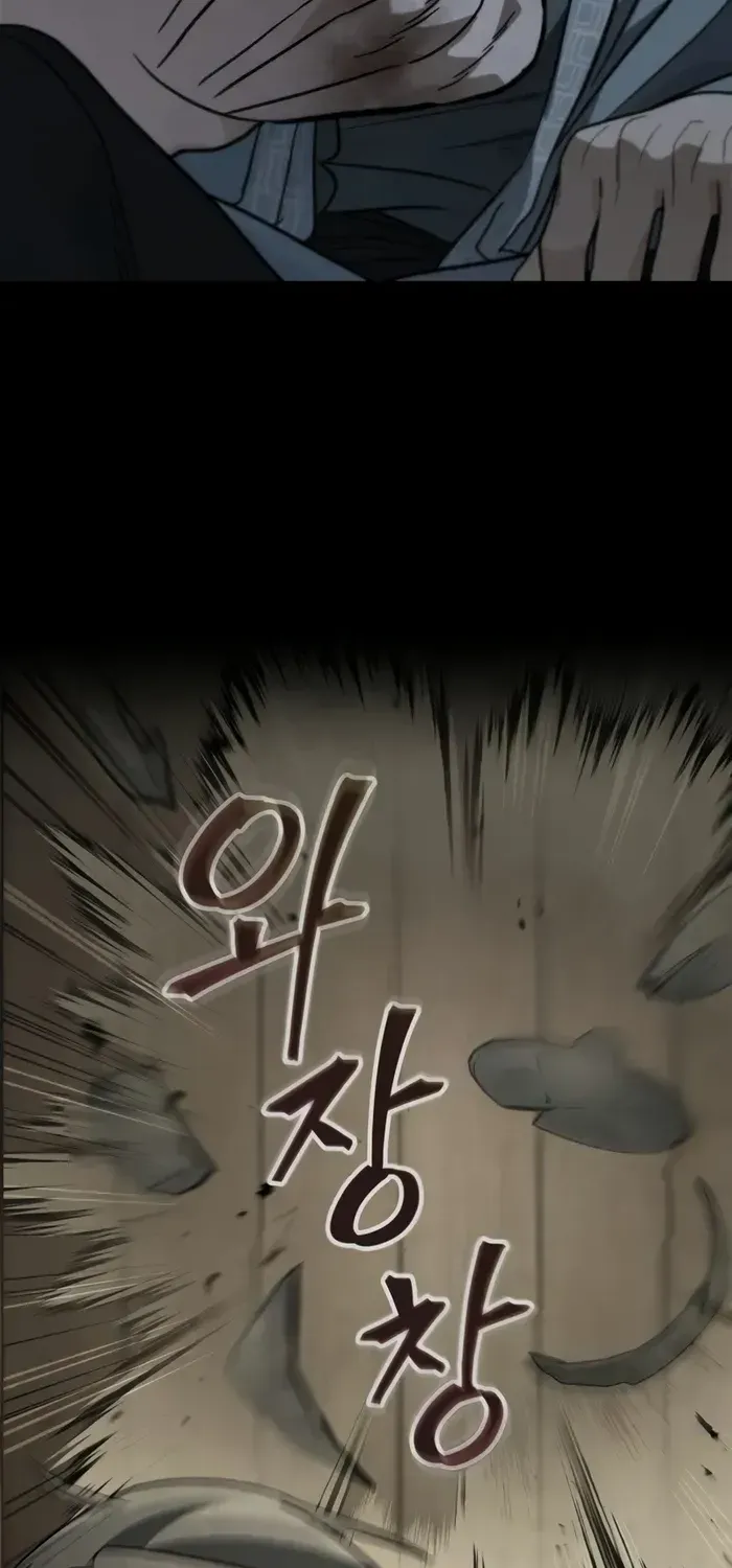 The Youngest Son of the Eunhae Merchant Group Chapter 20 page 34 - 