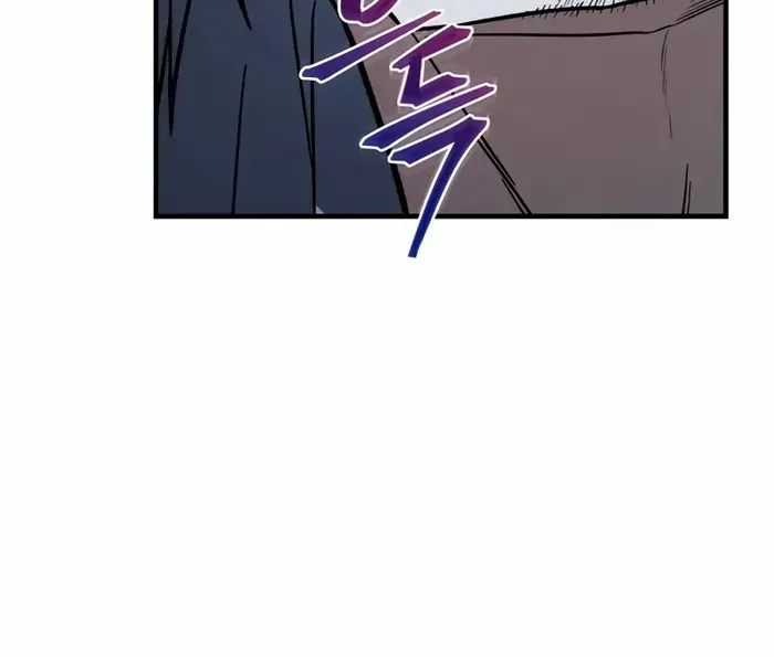 The Youngest Son of the Eunhae Merchant Group Chapter 20 page 44 - 