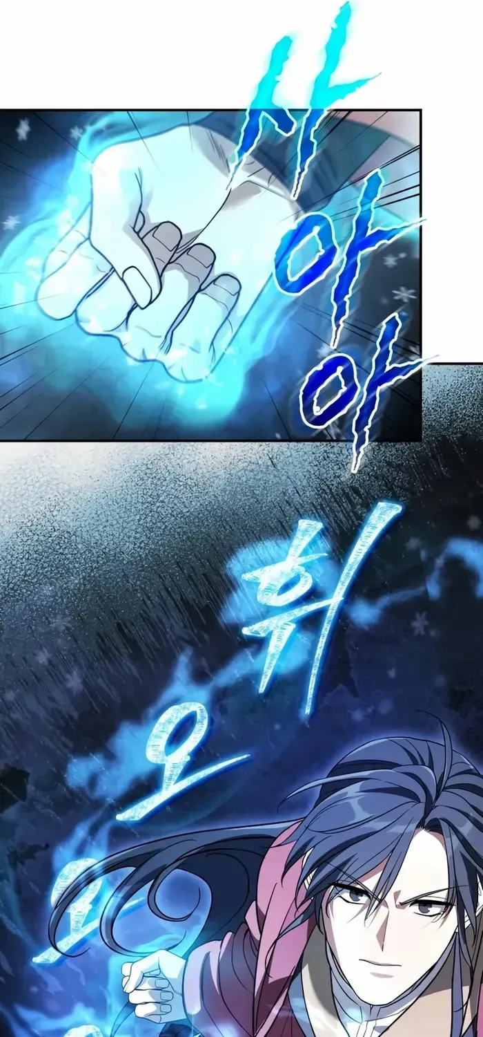 The Youngest Son of the Eunhae Merchant Group Chapter 20 page 62 - 