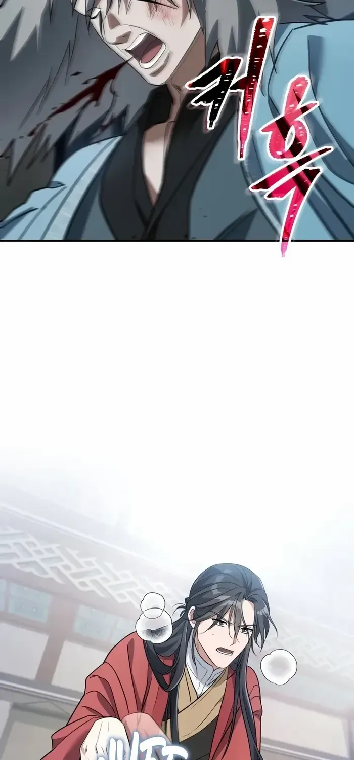 The Youngest Son of the Eunhae Merchant Group Chapter 20 page 69 - 