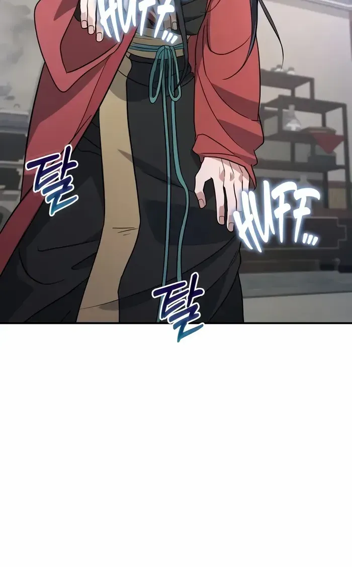 The Youngest Son of the Eunhae Merchant Group Chapter 20 page 70 - 