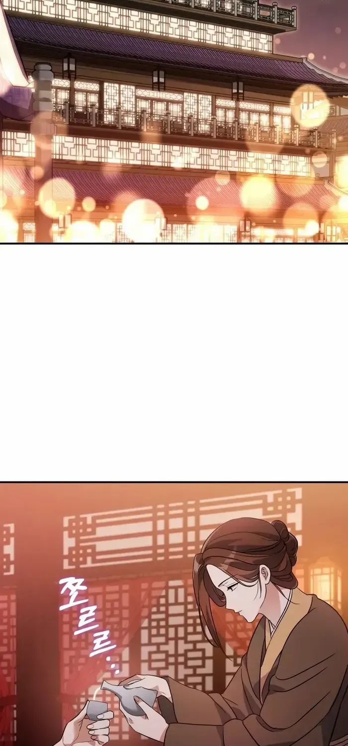 The Youngest Son of the Eunhae Merchant Group Chapter 20 page 90 - 