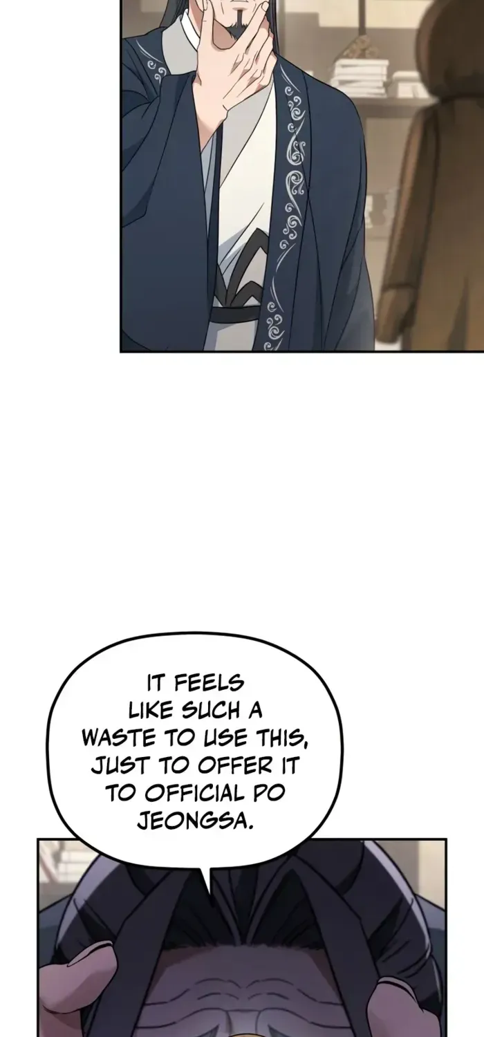 The Youngest Son of the Eunhae Merchant Group Chapter 21 page 14 - 