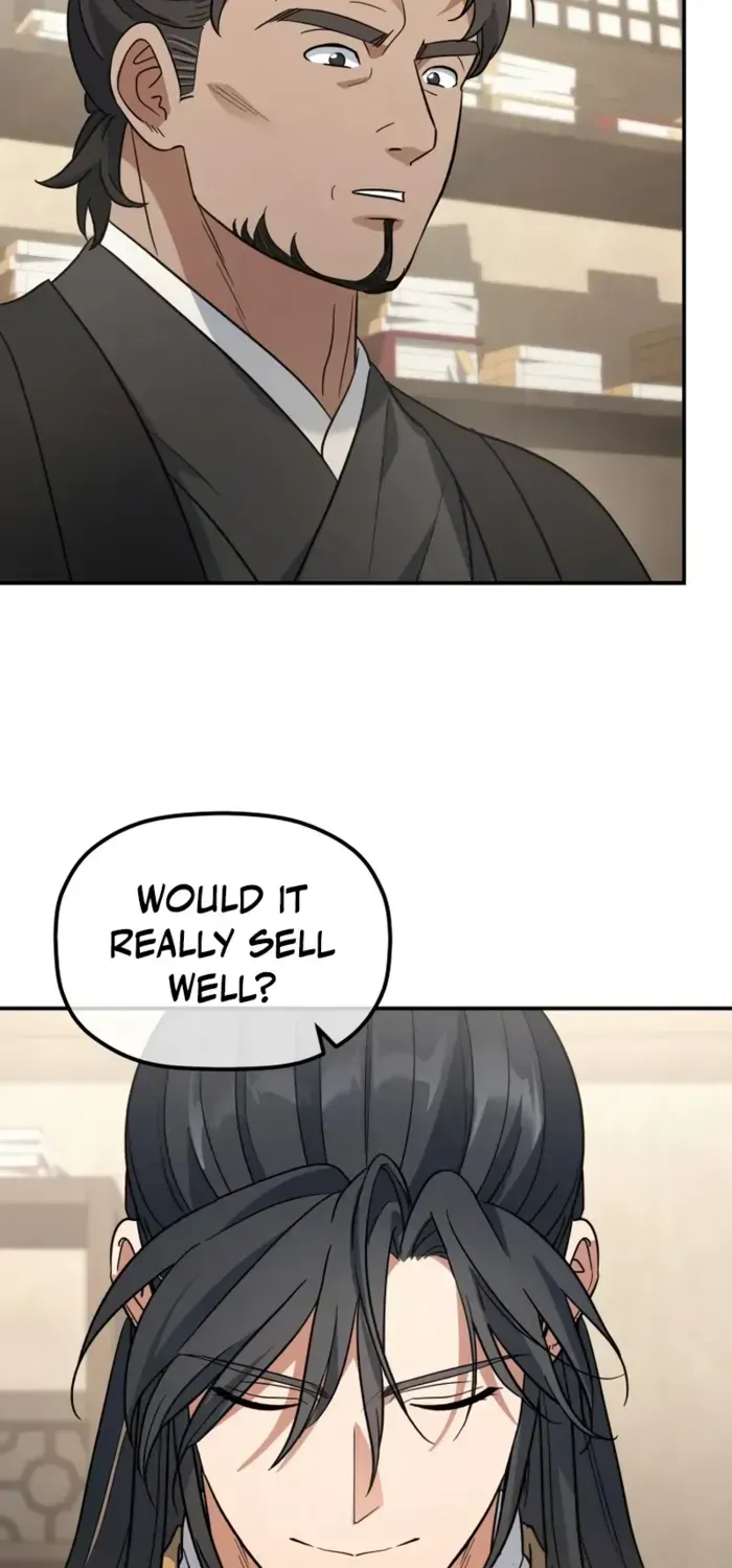 The Youngest Son of the Eunhae Merchant Group Chapter 21 page 16 - 