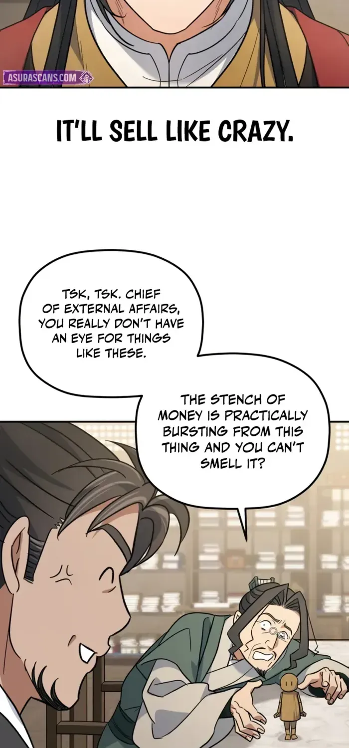 The Youngest Son of the Eunhae Merchant Group Chapter 21 page 17 - 
