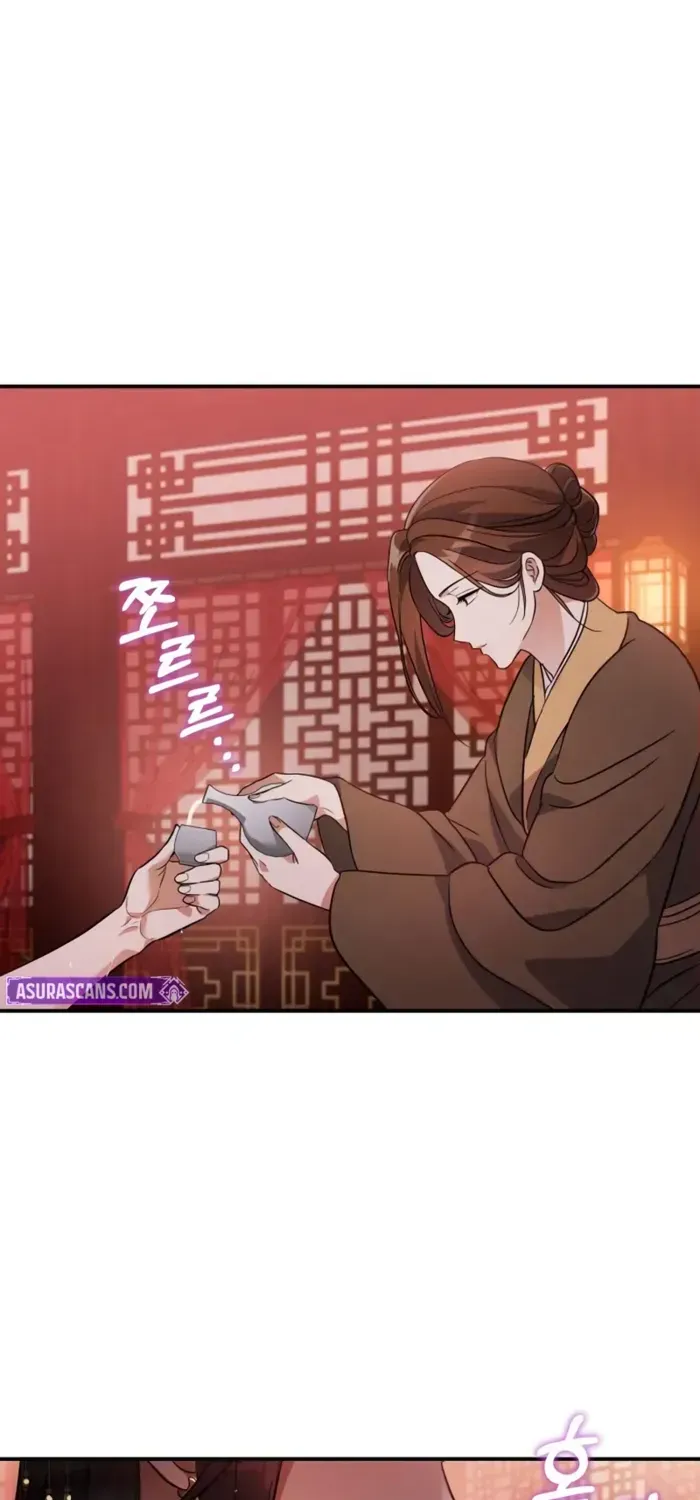 The Youngest Son of the Eunhae Merchant Group Chapter 21 page 3 - 
