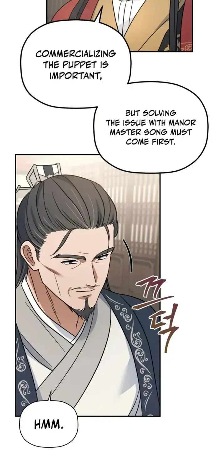 The Youngest Son of the Eunhae Merchant Group Chapter 21 page 22 - 