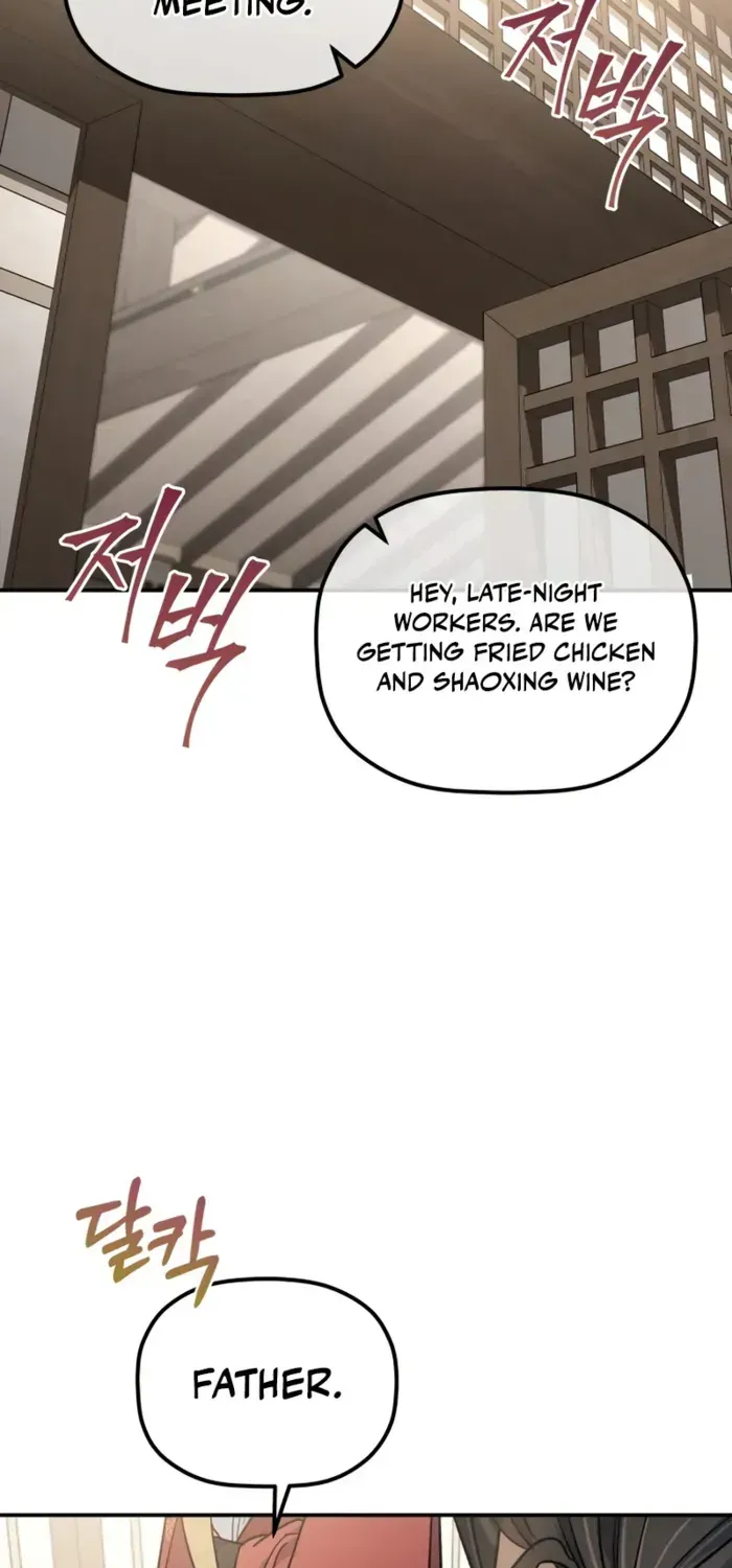 The Youngest Son of the Eunhae Merchant Group Chapter 21 page 25 - 