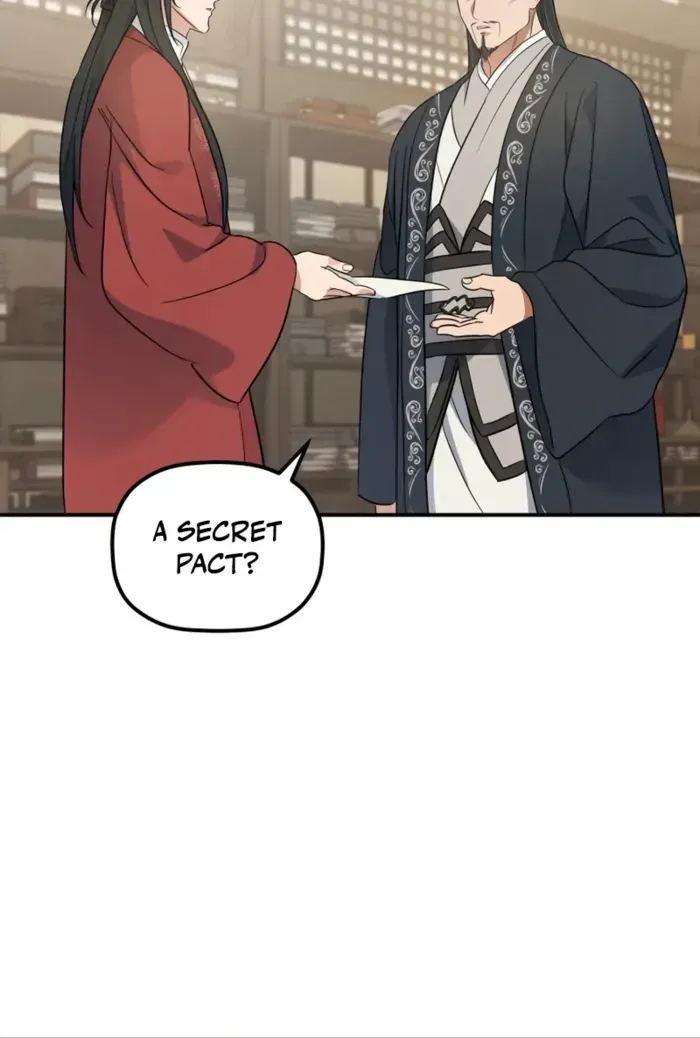 The Youngest Son of the Eunhae Merchant Group Chapter 21 page 27 - 