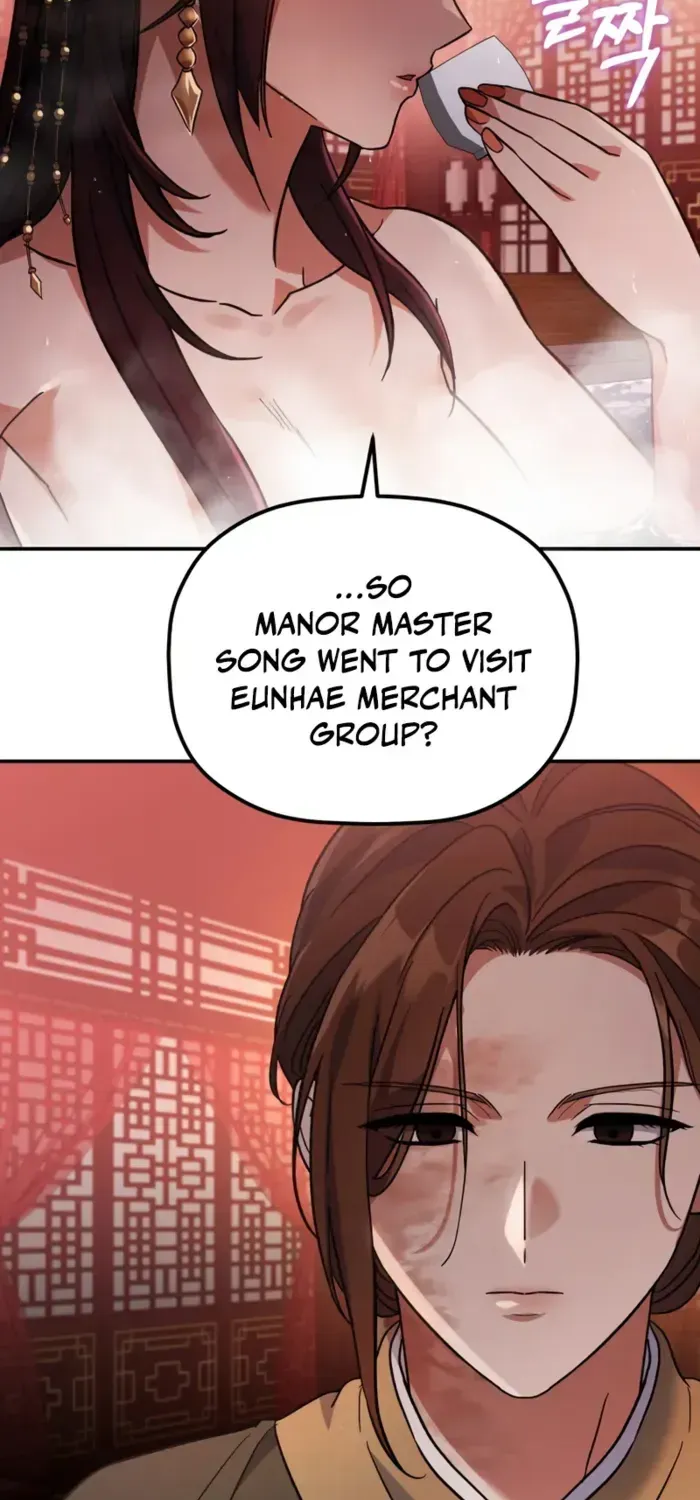 The Youngest Son of the Eunhae Merchant Group Chapter 21 page 4 - 