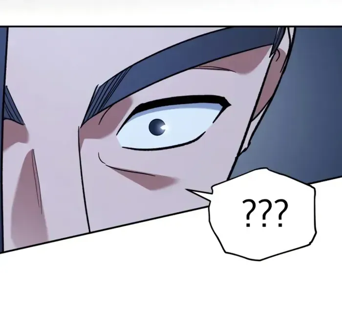 The Youngest Son of the Eunhae Merchant Group Chapter 21 page 80 - 