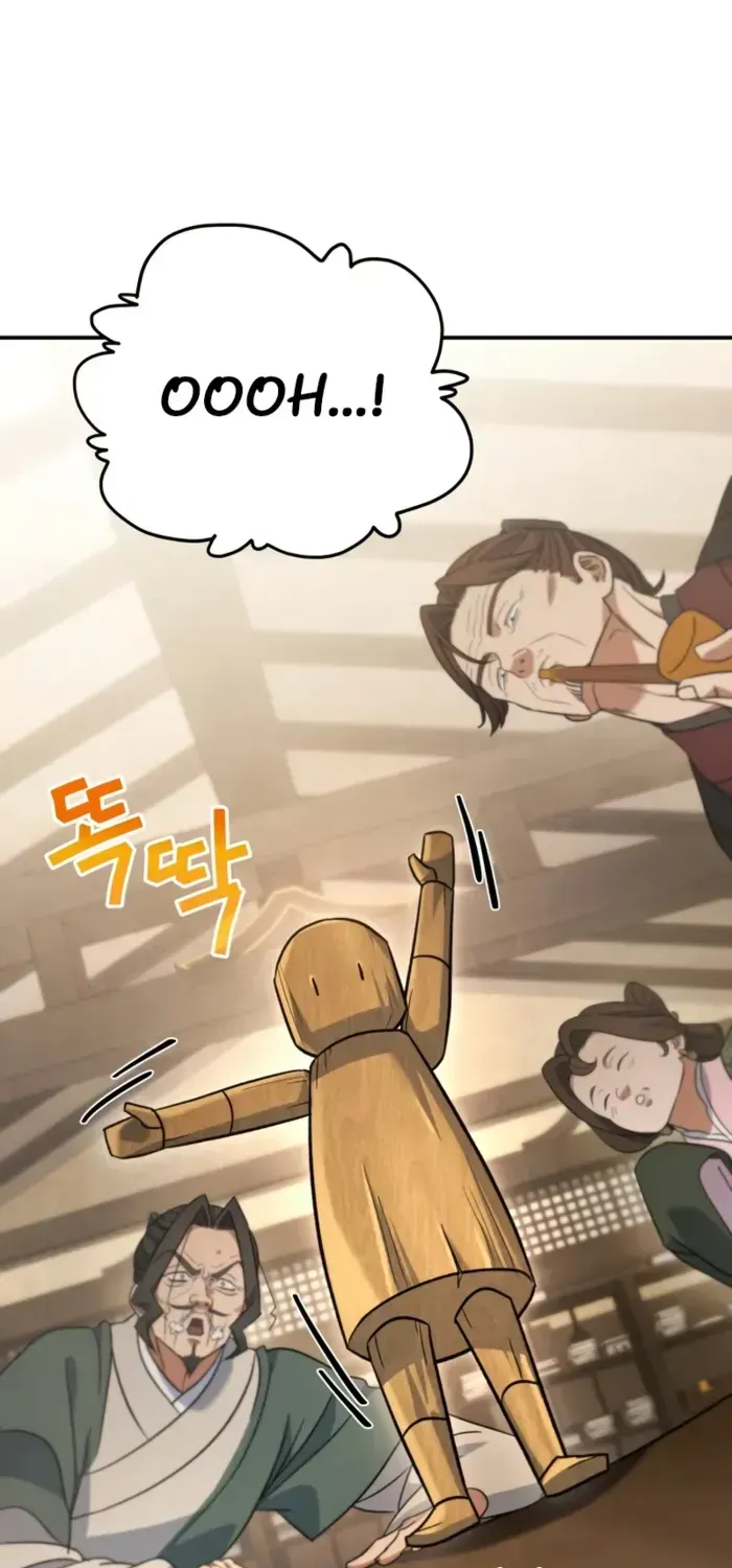 The Youngest Son of the Eunhae Merchant Group Chapter 21 page 9 - 