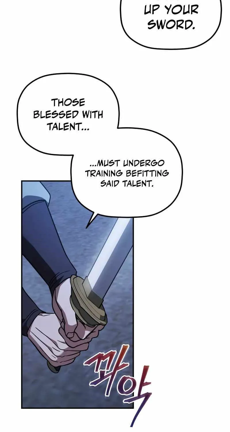 The Youngest Son of the Eunhae Merchant Group Chapter 22 page 15 - 