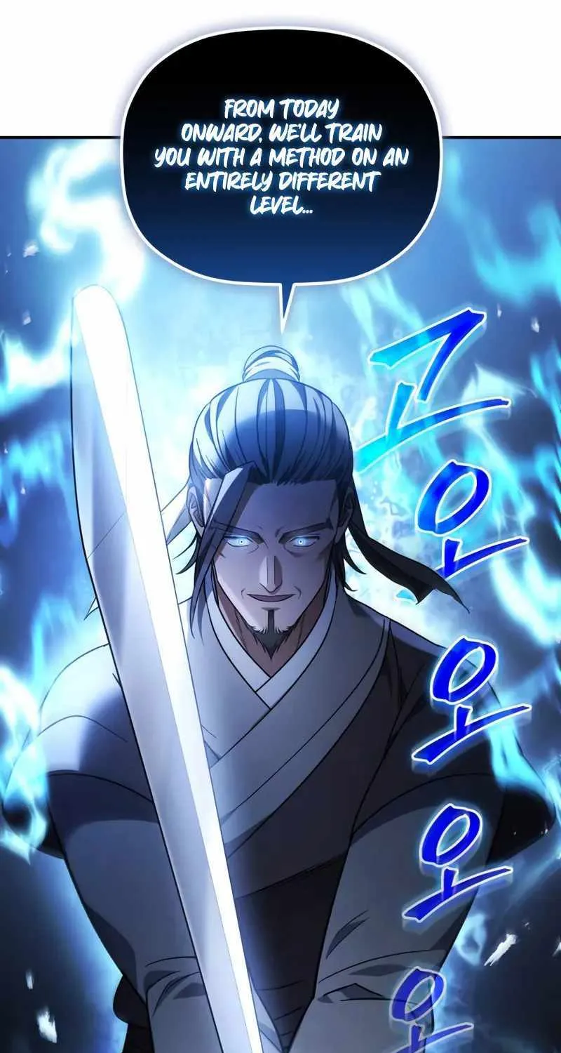 The Youngest Son of the Eunhae Merchant Group Chapter 22 page 16 - 