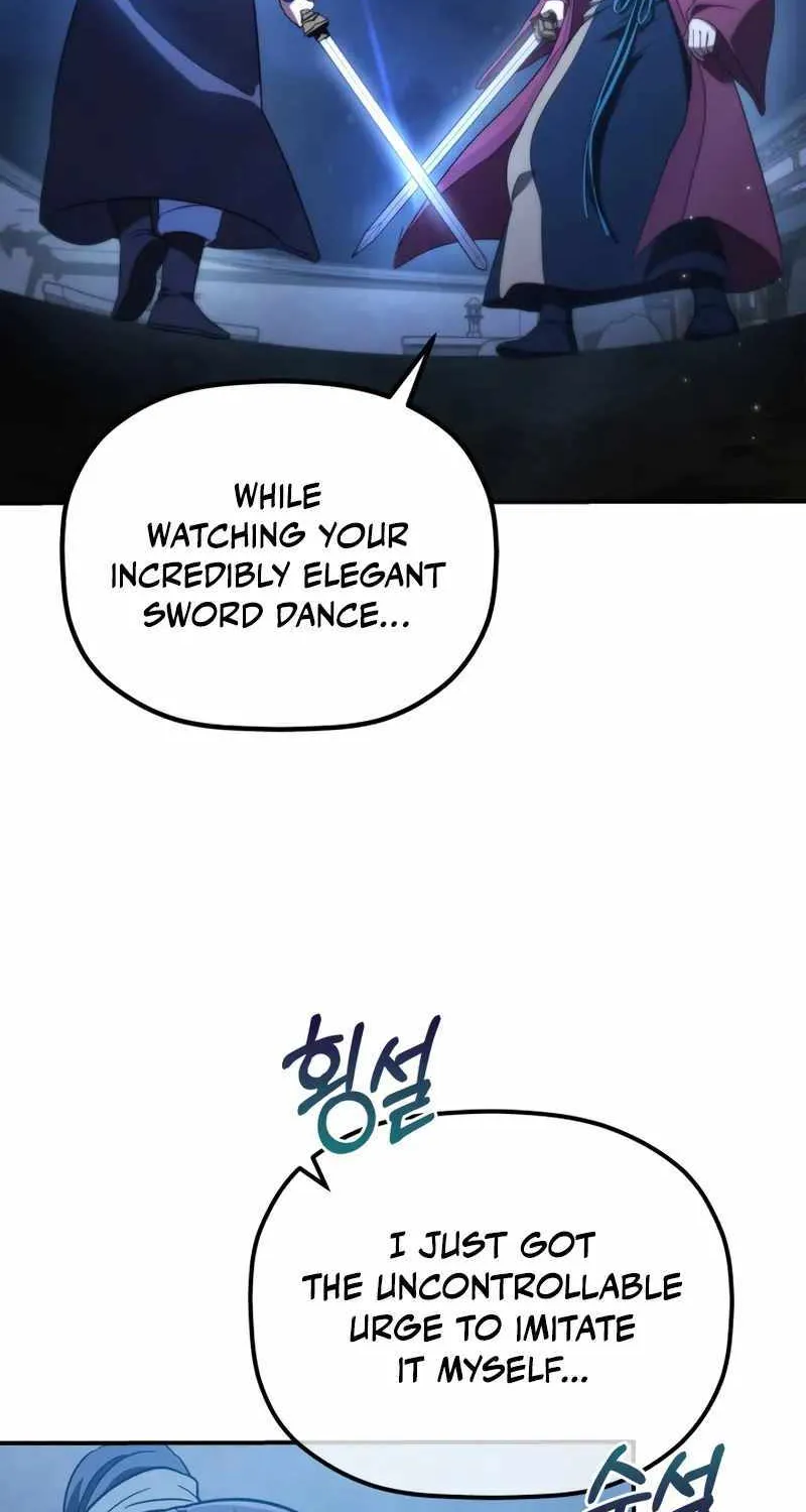 The Youngest Son of the Eunhae Merchant Group Chapter 22 page 3 - 