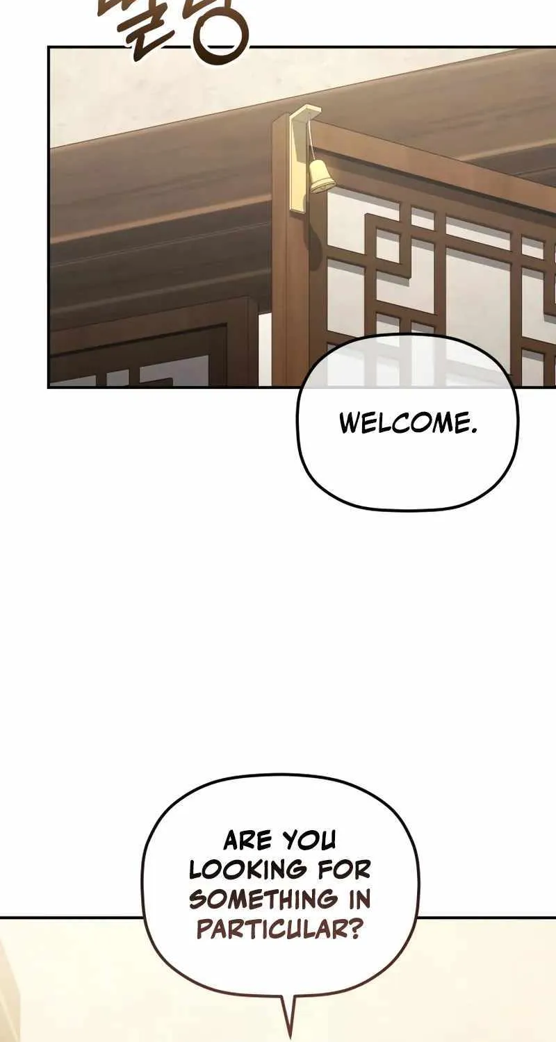 The Youngest Son of the Eunhae Merchant Group Chapter 22 page 24 - 