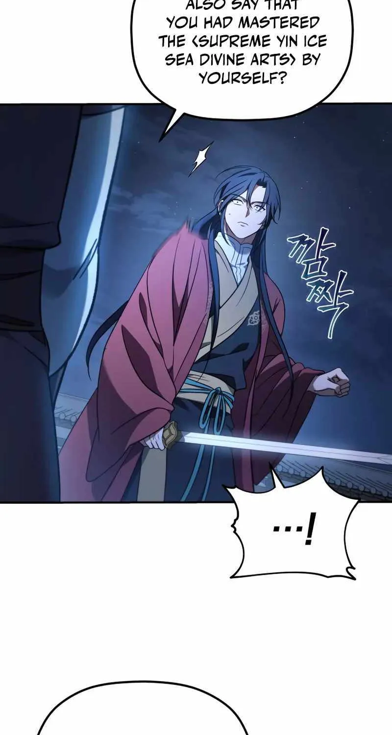 The Youngest Son of the Eunhae Merchant Group Chapter 22 page 5 - 