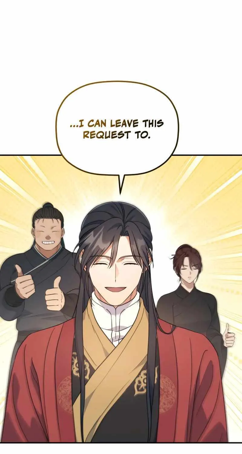 The Youngest Son of the Eunhae Merchant Group Chapter 22 page 44 - 