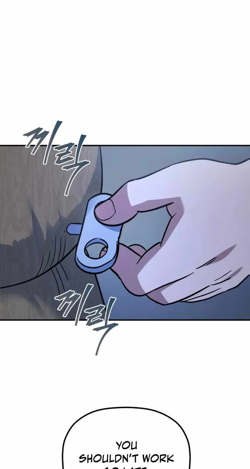 The Youngest Son of the Eunhae Merchant Group Chapter 22 page 50 - 