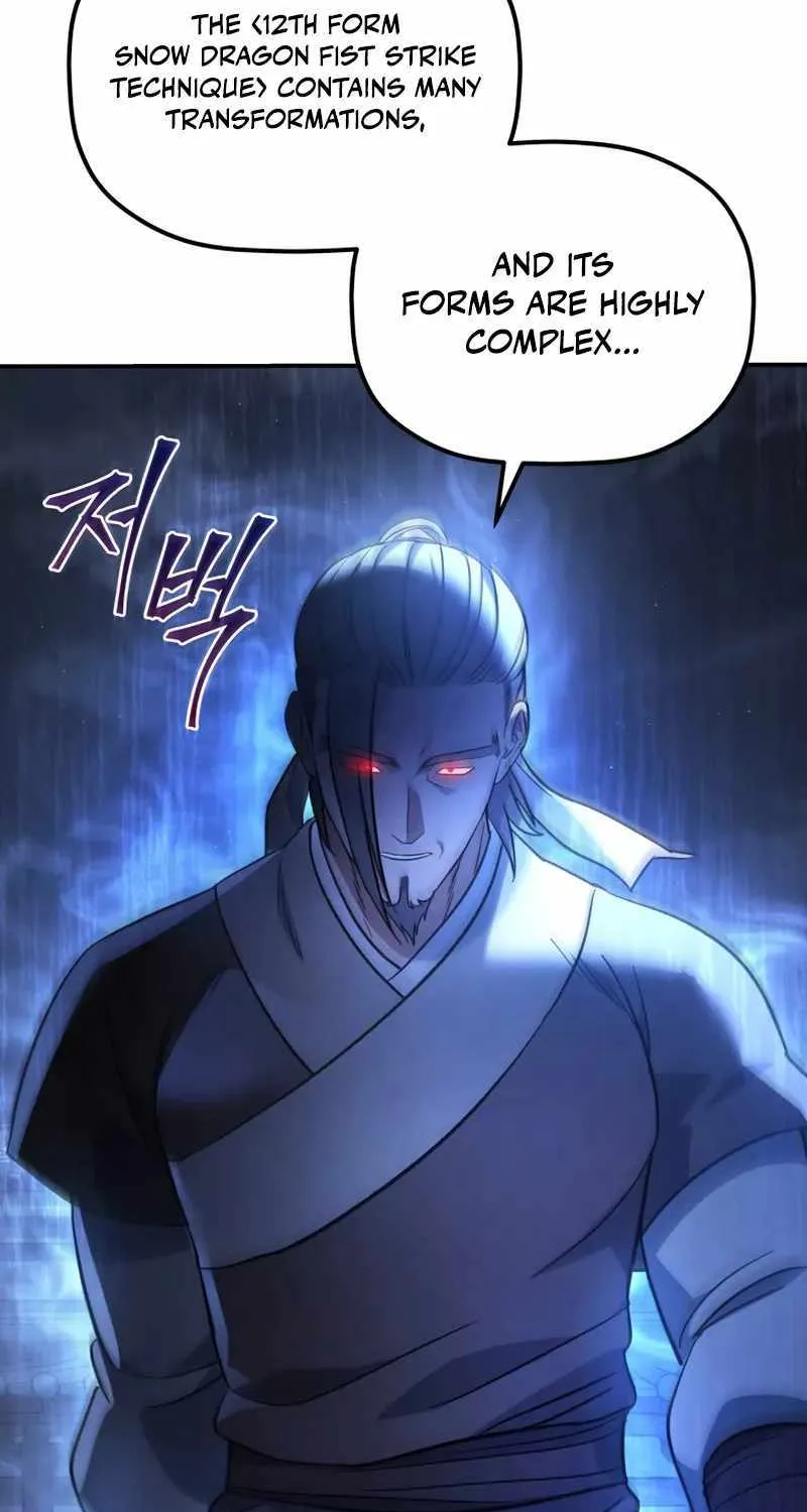 The Youngest Son of the Eunhae Merchant Group Chapter 22 page 6 - 