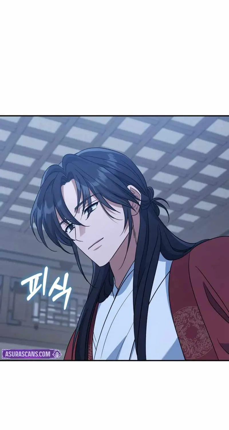 The Youngest Son of the Eunhae Merchant Group Chapter 22 page 59 - 