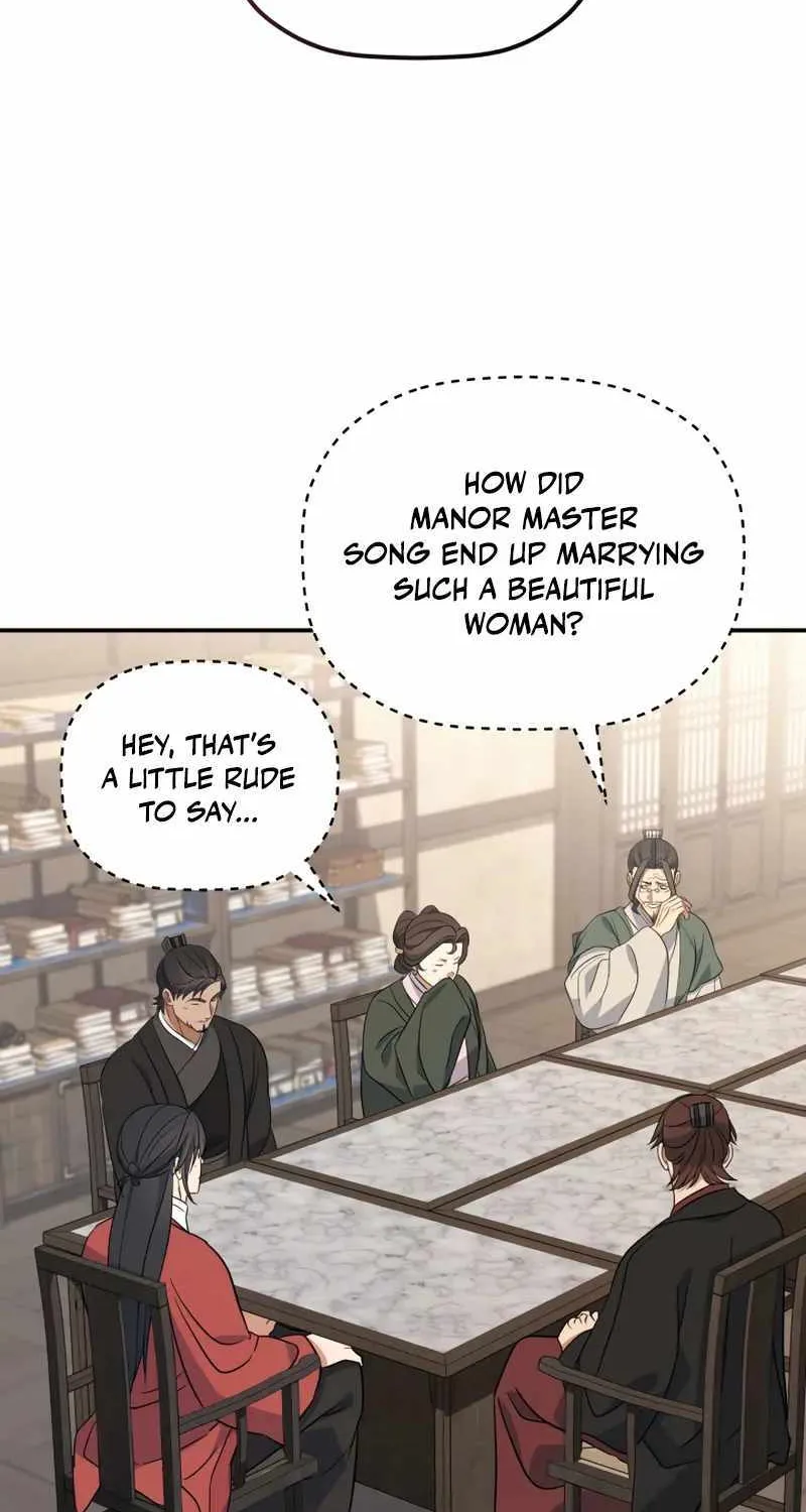 The Youngest Son of the Eunhae Merchant Group Chapter 22 page 73 - 