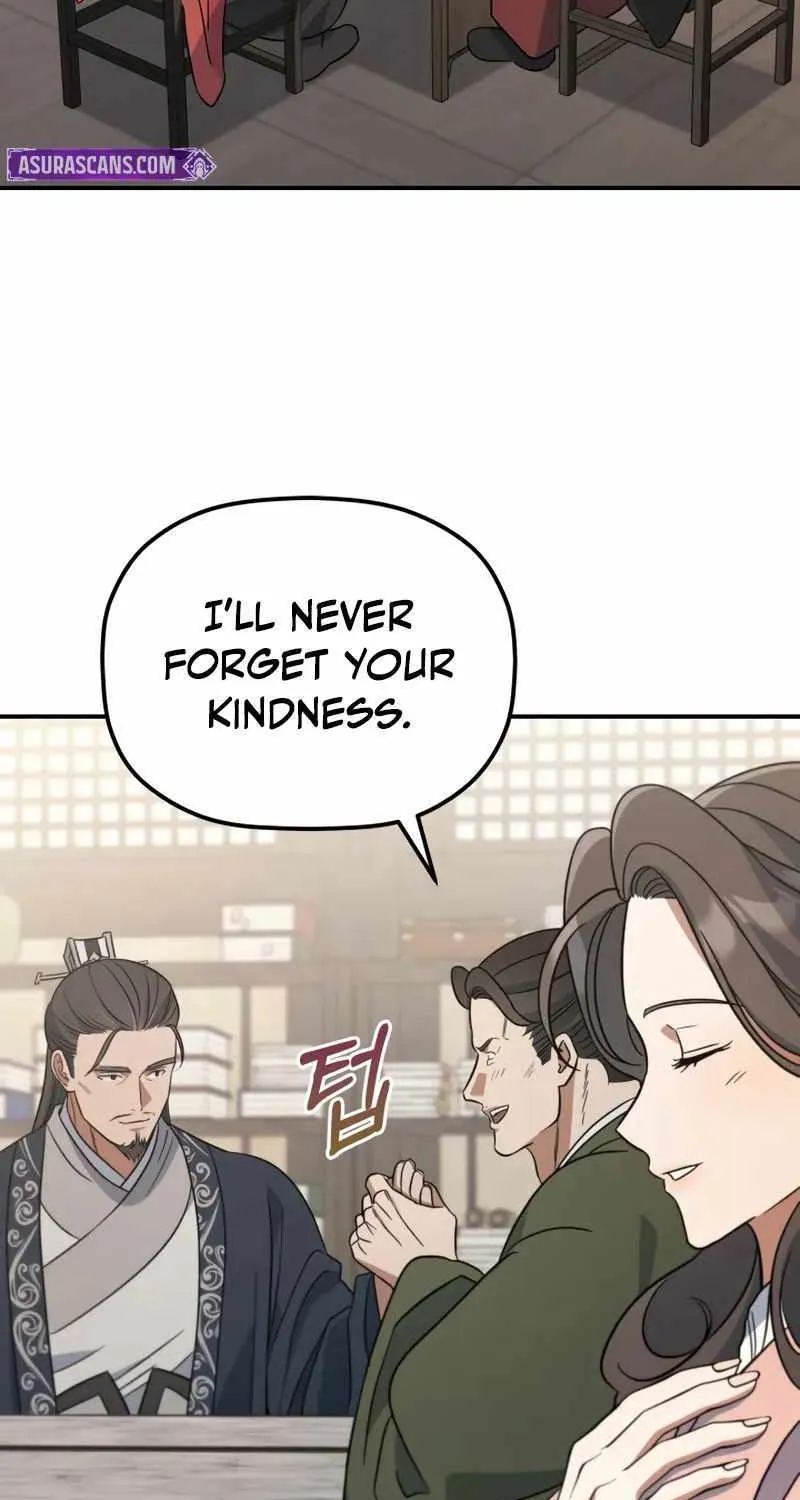 The Youngest Son of the Eunhae Merchant Group Chapter 22 page 74 - 