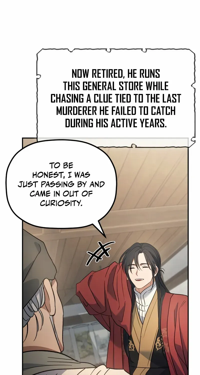 The Youngest Son of the Eunhae Merchant Group Chapter 23 page 12 - 