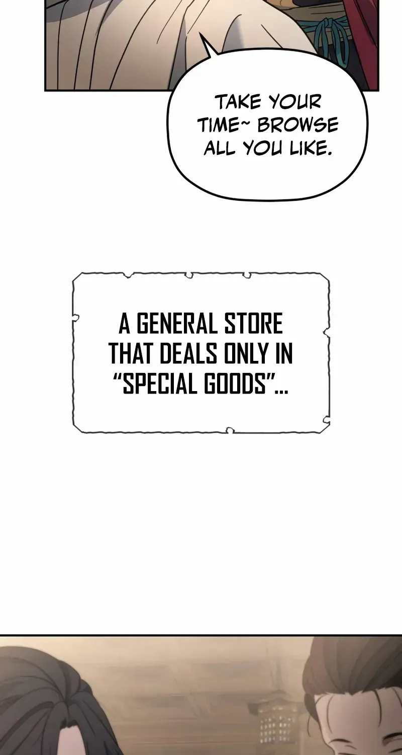 The Youngest Son of the Eunhae Merchant Group Chapter 23 page 13 - 