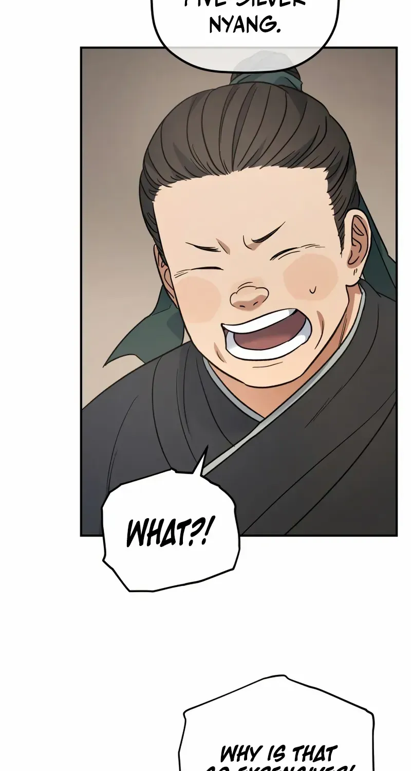 The Youngest Son of the Eunhae Merchant Group Chapter 23 page 18 - 
