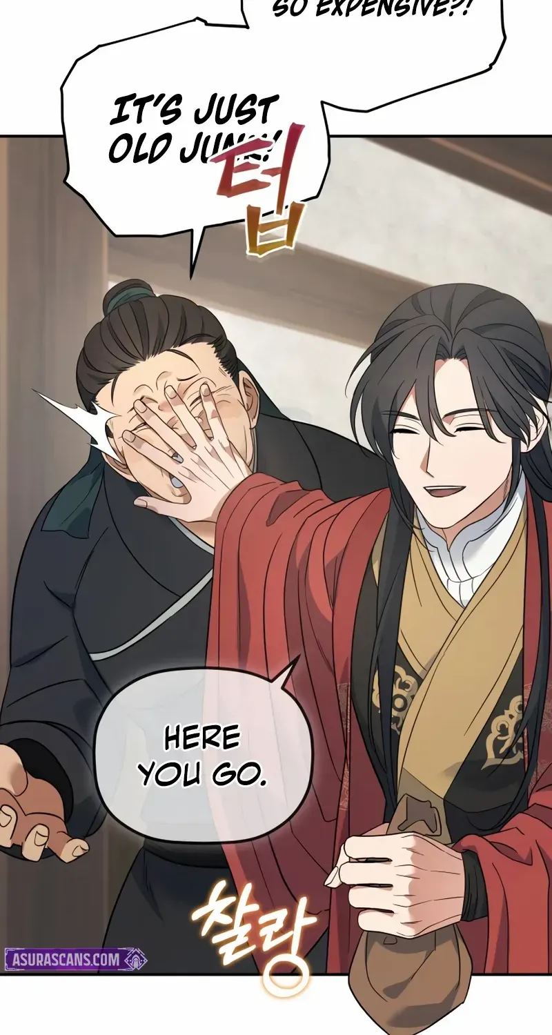 The Youngest Son of the Eunhae Merchant Group Chapter 23 page 19 - 