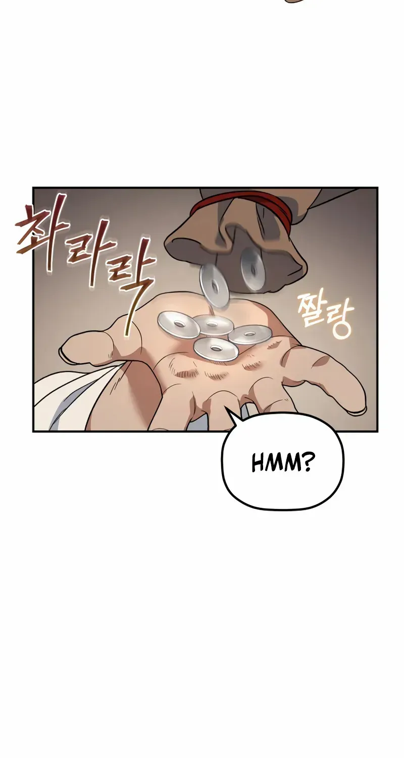 The Youngest Son of the Eunhae Merchant Group Chapter 23 page 20 - 