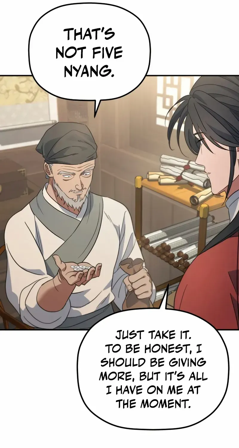The Youngest Son of the Eunhae Merchant Group Chapter 23 page 21 - 