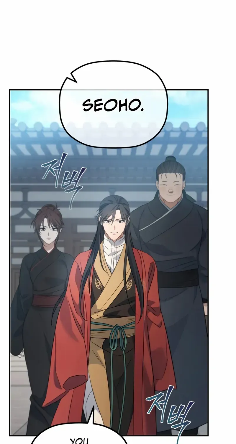 The Youngest Son of the Eunhae Merchant Group Chapter 23 page 35 - 
