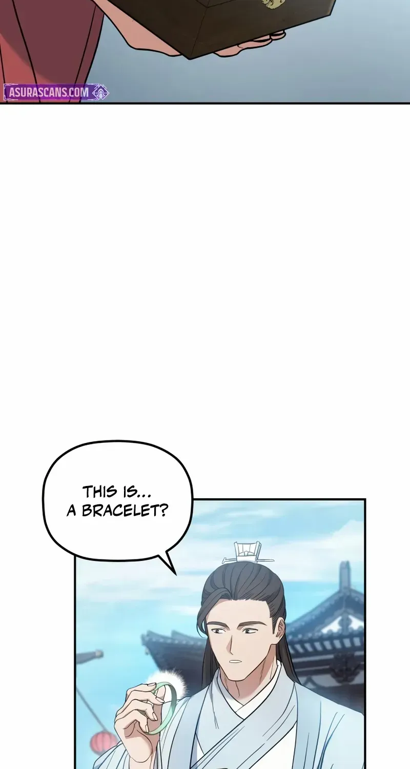 The Youngest Son of the Eunhae Merchant Group Chapter 23 page 39 - 