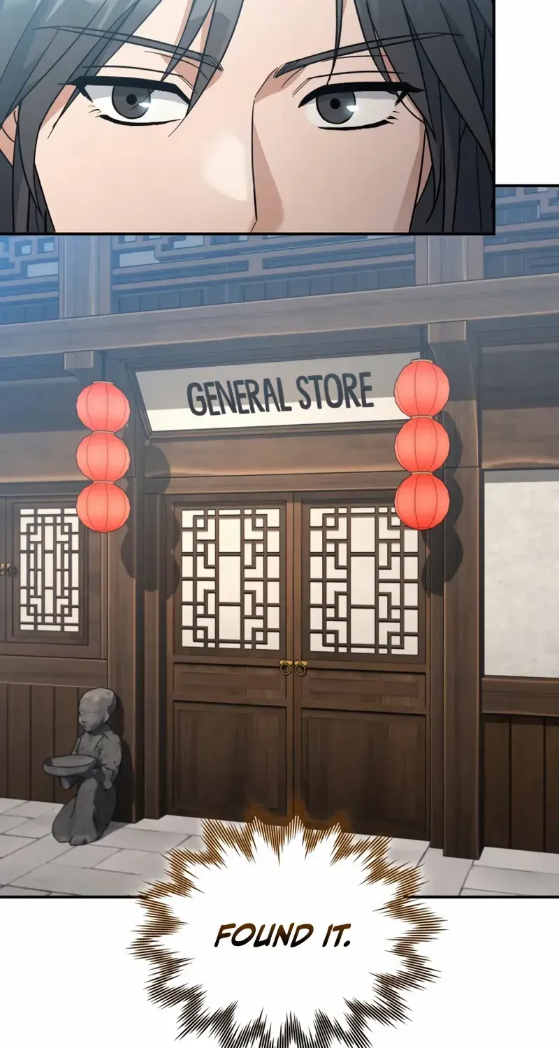 The Youngest Son of the Eunhae Merchant Group Chapter 23 page 5 - 