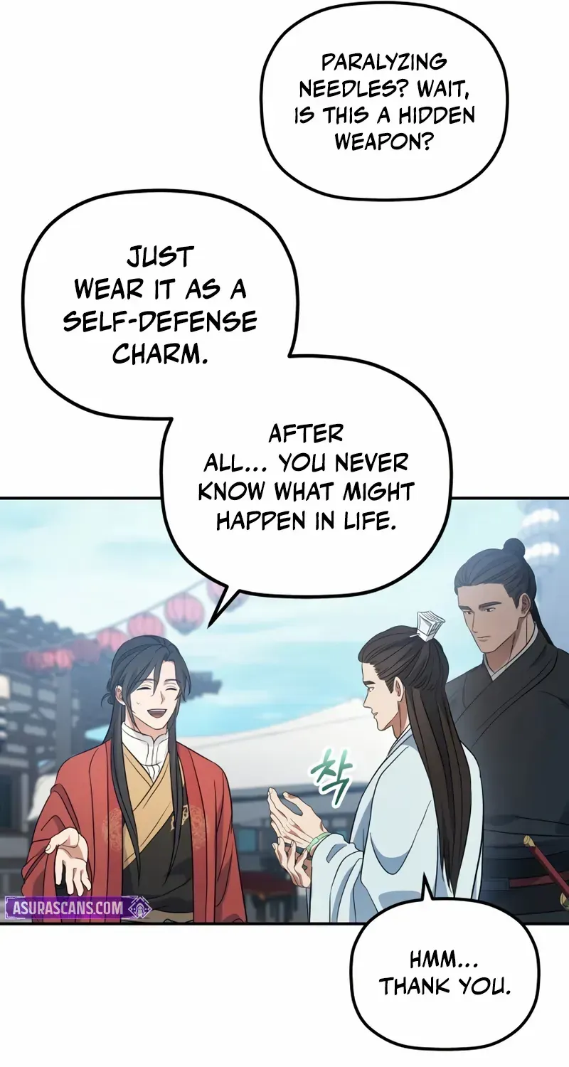 The Youngest Son of the Eunhae Merchant Group Chapter 23 page 42 - 