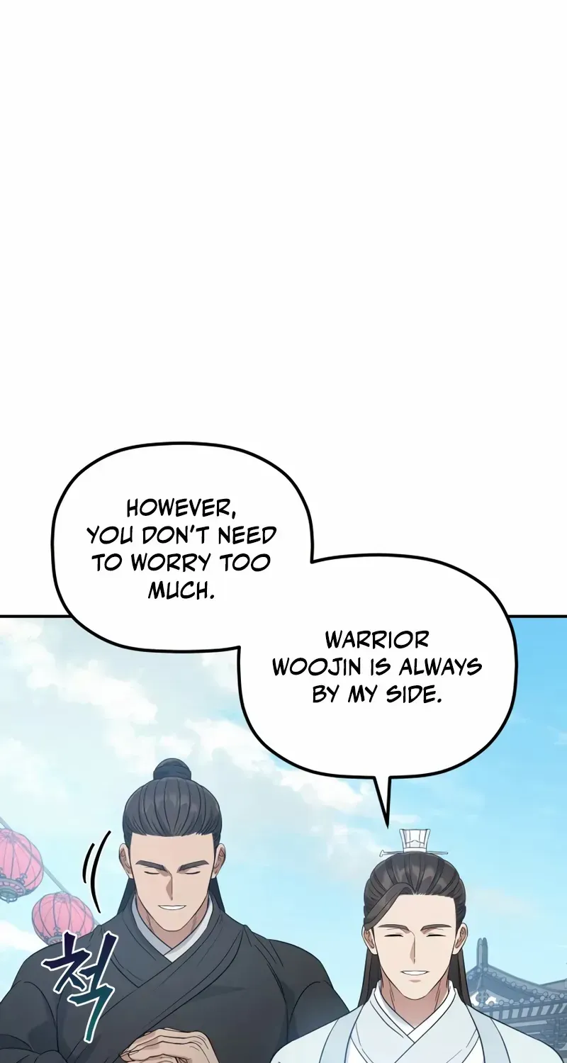 The Youngest Son of the Eunhae Merchant Group Chapter 23 page 43 - 
