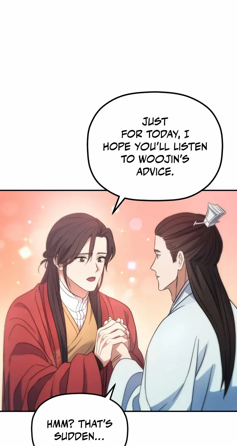 The Youngest Son of the Eunhae Merchant Group Chapter 23 page 46 - 