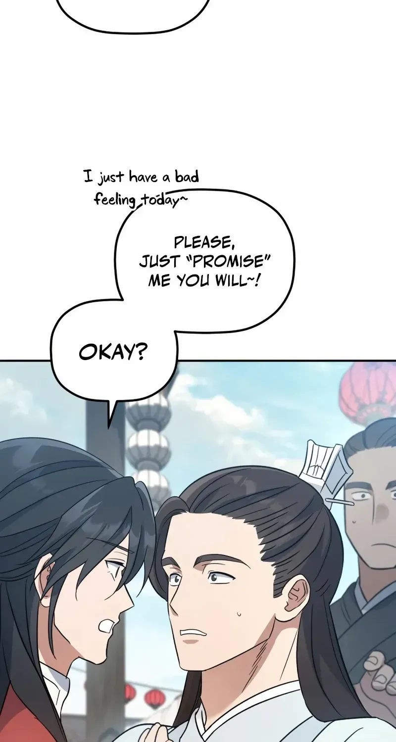 The Youngest Son of the Eunhae Merchant Group Chapter 23 page 47 - 