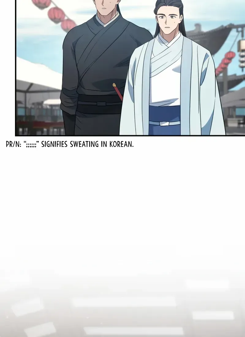 The Youngest Son of the Eunhae Merchant Group Chapter 23 page 50 - 