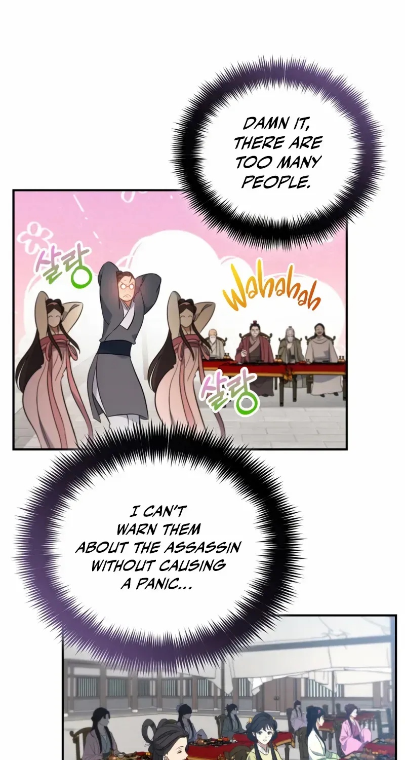 The Youngest Son of the Eunhae Merchant Group Chapter 23 page 61 - 