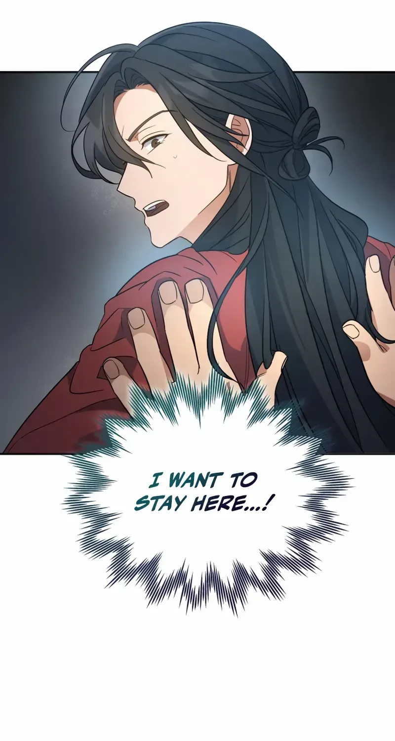 The Youngest Son of the Eunhae Merchant Group Chapter 23 page 73 - 