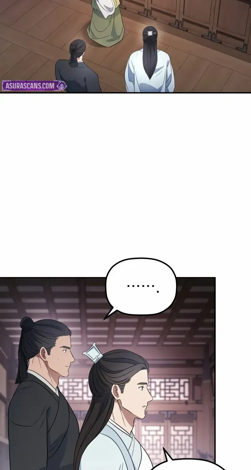 The Youngest Son of the Eunhae Merchant Group Chapter 23 page 78 - 
