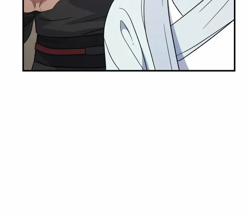 The Youngest Son of the Eunhae Merchant Group Chapter 23 page 80 - 