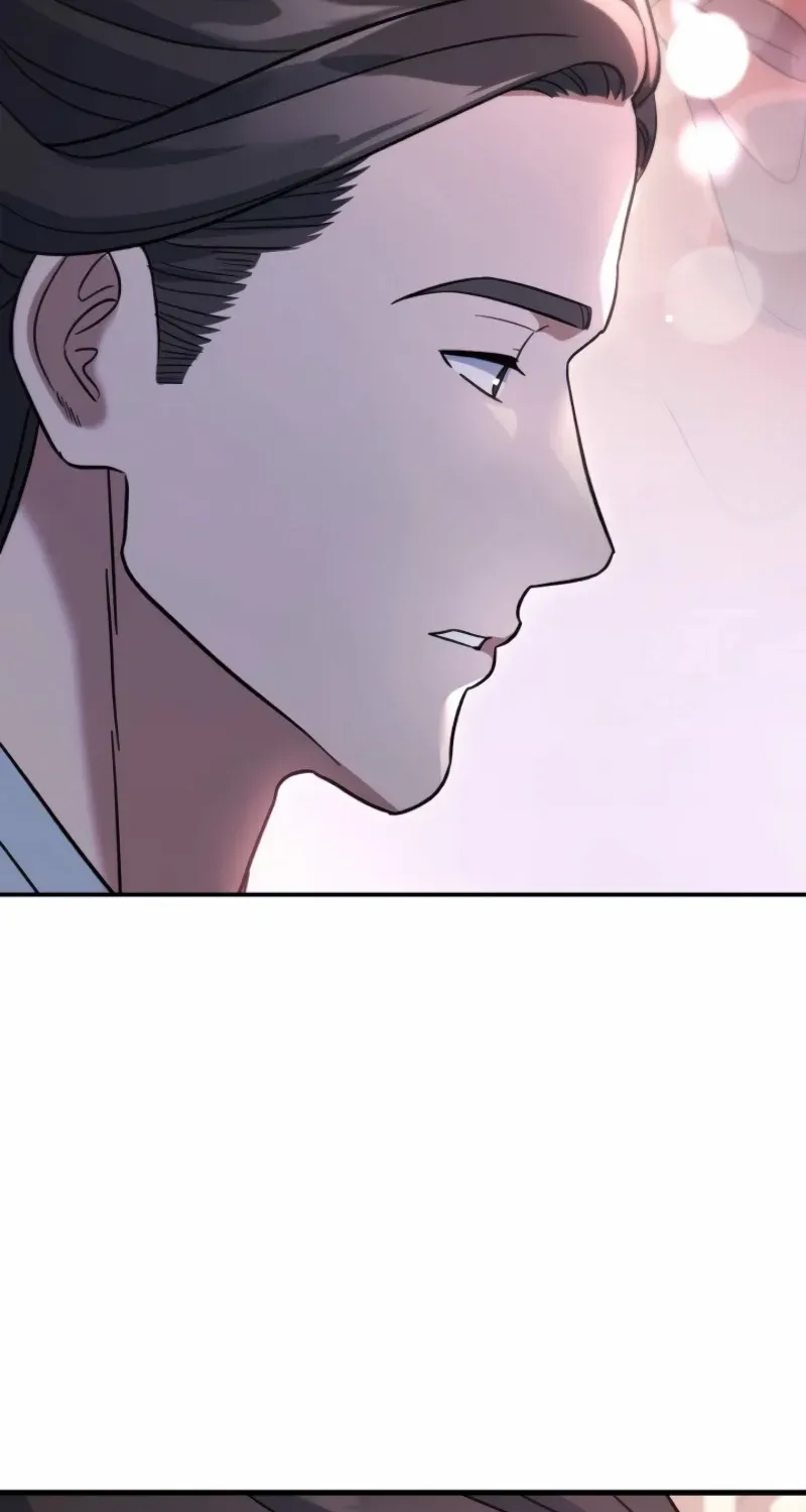 The Youngest Son of the Eunhae Merchant Group Chapter 24 page 11 - 
