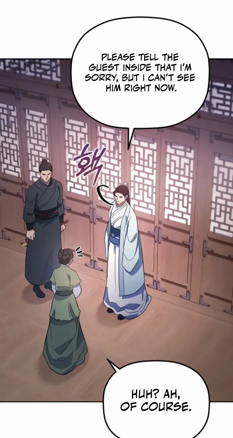 The Youngest Son of the Eunhae Merchant Group Chapter 24 page 13 - 