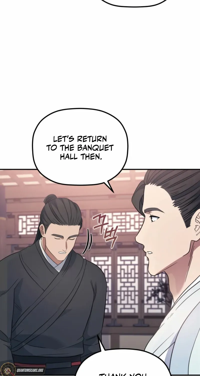 The Youngest Son of the Eunhae Merchant Group Chapter 24 page 14 - 